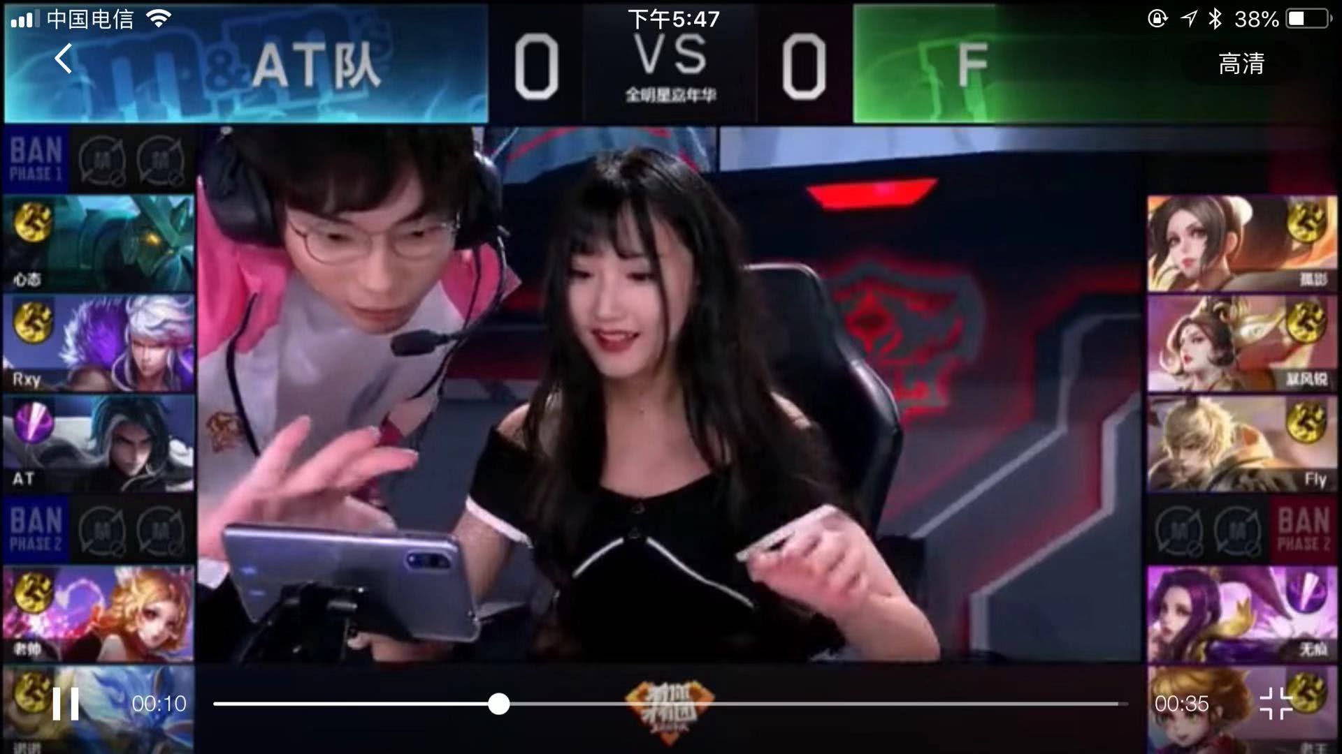 缩影