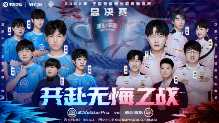 制造大量的