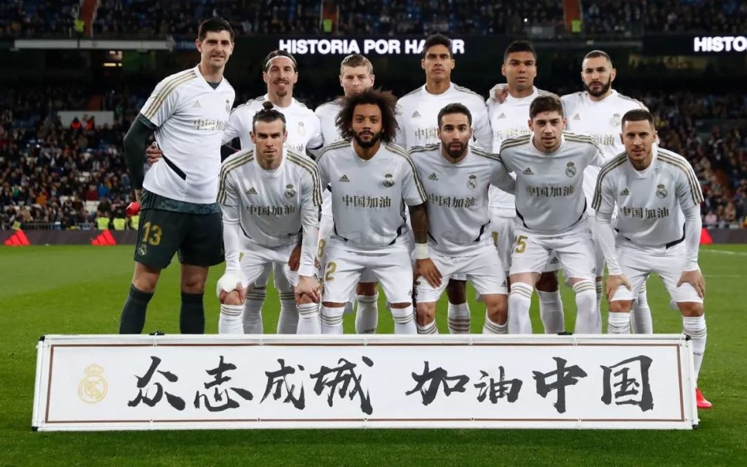 瓦尼的合作