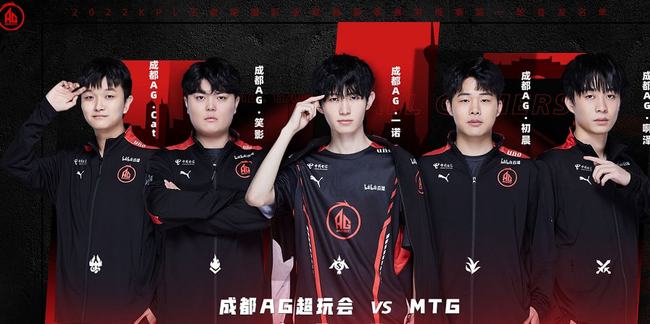 的焦点