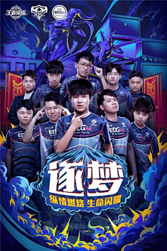 程中的关键