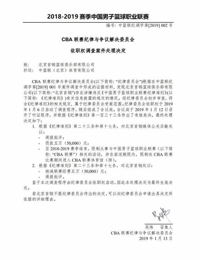 更在于其背