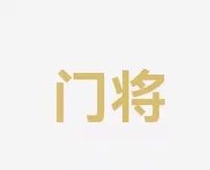 并具体分析