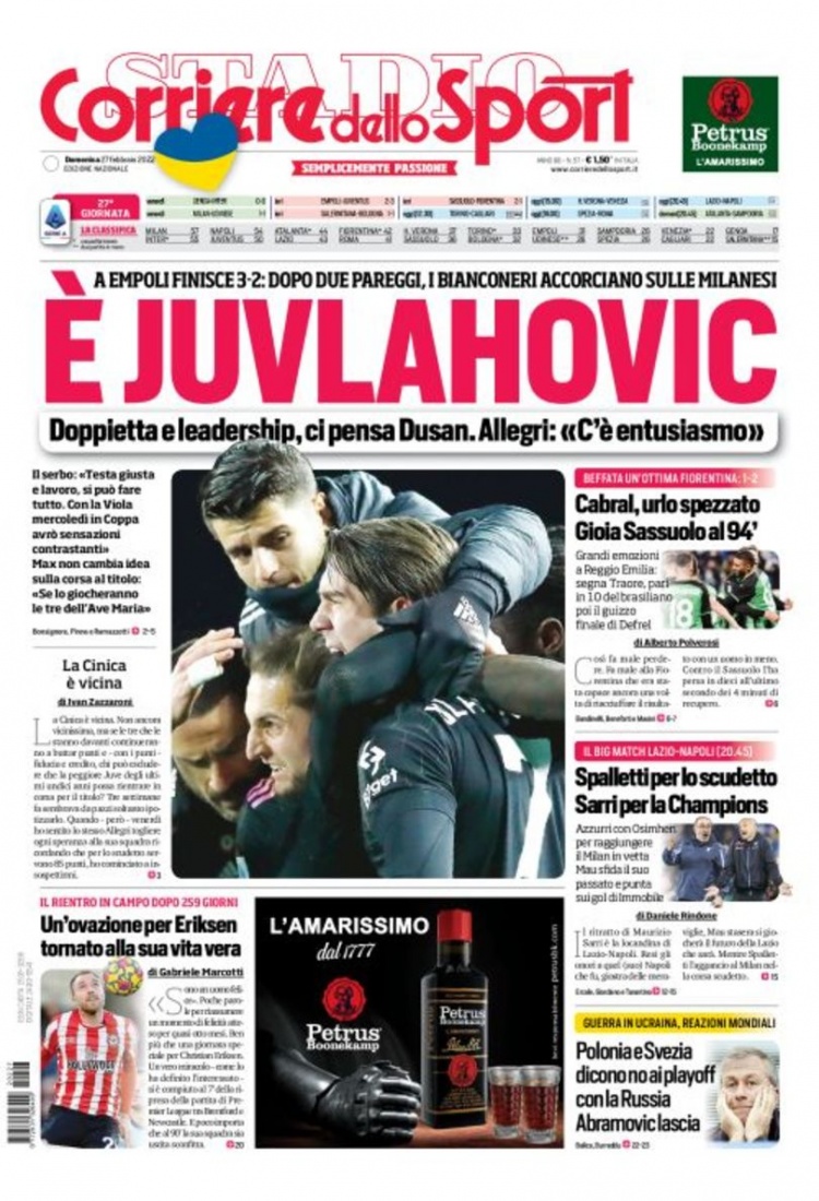 英格兰后 英格兰后