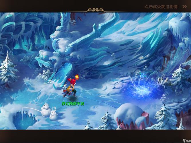 优雅的风度存在于细节 舍夫勒一个举动感动球评